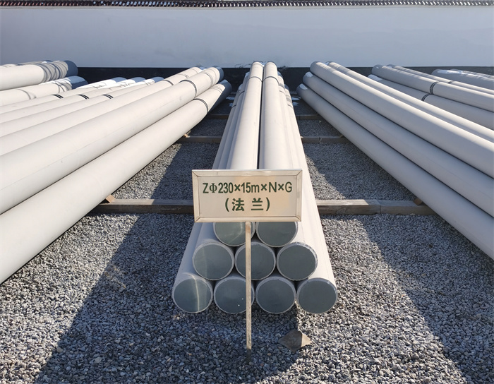 沈河230×15米×N×G钢筋混凝土电线杆