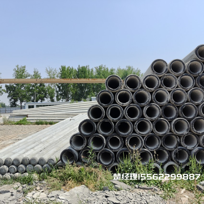 沈河12米锥形水泥电杆