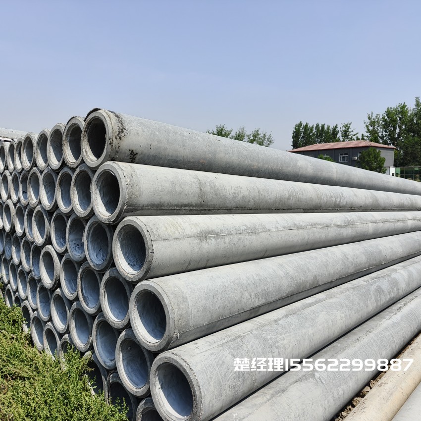 沈河150×10米预应力通信水泥电线杆